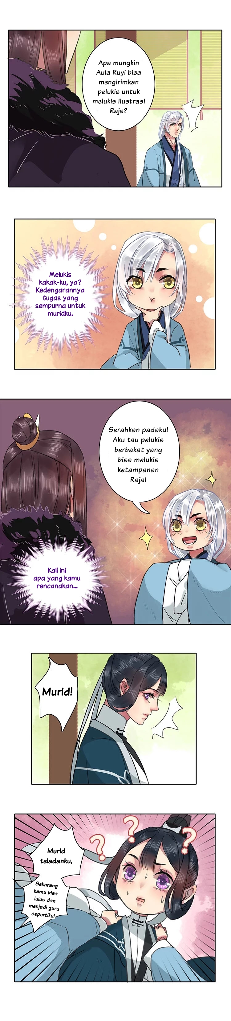 Wo Zai Hougong Dang Ju Ju Chapter 15 Gambar 6